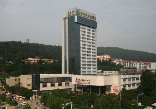 Stone Forest International Hotel Csücsing Kültér fotó